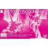 BANDAI MG 1/100 V2 Gundam Ver.Ka Expansion Effect Unit "Wings of Light" Plastic Model (Hobby Online Shop Exclusive)