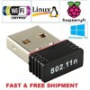 Unbranded/Generic 2 x New Realtek USB Wireless 802.11B/G/N LAN Card
