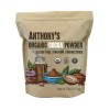 Anthony’s Organic Raw COCOA POWDER Gluten-Free Non-Gmo~5 Lbs~by Anthony's~Read Docs.