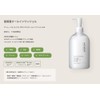 Unlabel Moist Botanical All-in-One Gel 16.9 fl oz (500 ml),
