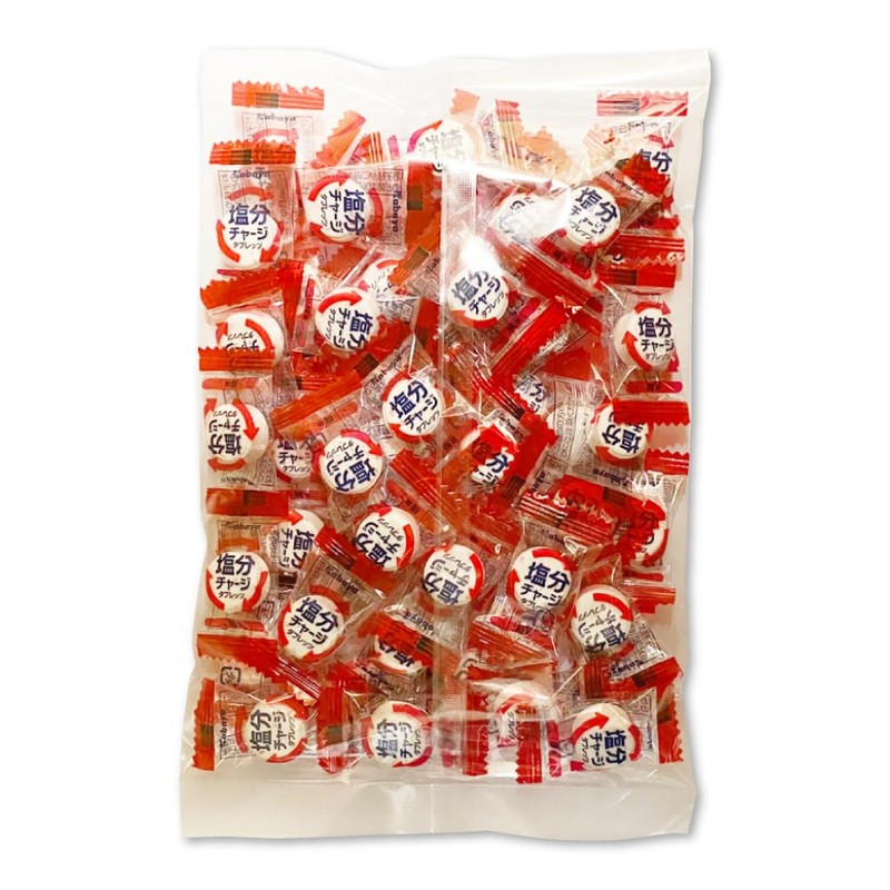 Kabaya Salt Charge Tabretts, Plum, 50 Capsules, Share Pack, Small