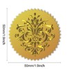CHGCRAFT Pack of 100 Gold Foil Certificate Seal Baroque Gold