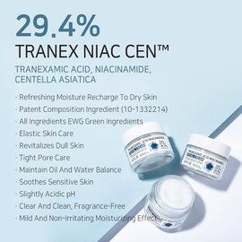 APLB Crema facial con ácido tranexámico y niacinamida, TRANEX NIAC CEN 28,3% 1,35 FL.OZ/Cuidado de la piel coreano, Hidratante, Cuidado de imperfeccio