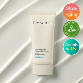 bewants Skin Fit Essence Moisture Sunscreen 50ml - bewants Skin Fit Essence Moisture Sunscreen 50ml