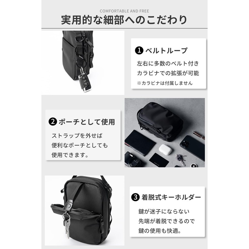 [zepirion] スマホポーチ ガジェットポーチ トラベルポーチ ショルダーバッグ 小物ポーチ 撥水 長財布収納可能 軽量