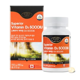 Evergreen (health food) Superior Vitamin D3 5000IU 150mg x 180 capsules Vitamin / 슈페리어 비타민 D3 5000IU 150mg x 180캡슐 Vitamin