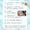 RENAFILL Herbal Peeling Gomage Thalassotherapy Peeling Skin Care Home Beauty