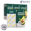 Botu Extra Virgin Avocado Oil Capsules 1000mg 30 capsules x