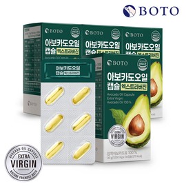 Botu Extra Virgin Avocado Oil Capsules 1000mg 30 capsules x 4 boxes / 보뚜 엑스트라버진 아보카도오일 캡슐 1000mg 30캡슐 x 4박스