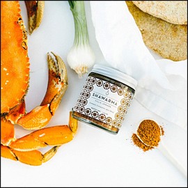 Villa Jerada, Shawarma Premium Seasoning - Aromatic Levantine Spice Blend (Wonderful For Chicken, Beef, Lamb), 1.76 oz (SHAWARMA - 2 JARS *)