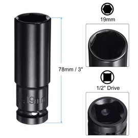 uxcell 1/2" Drive 19mm 6-Point Deep Sockets 3" Length with 1/2" to 1/4" Hex Shank Adapters Electroplated, CR-V Steel Socket Adapter Accessory Set Kit for Hex Bolts Nuts