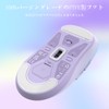 A.JAZZ x Attack Shark X3 Gaming Mouse, Ultra-Lightweight 49g, Wireless