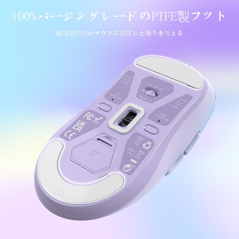 A.JAZZ x Attack Shark X3 Gaming Mouse, Ultra-Lightweight 49g, Wireless