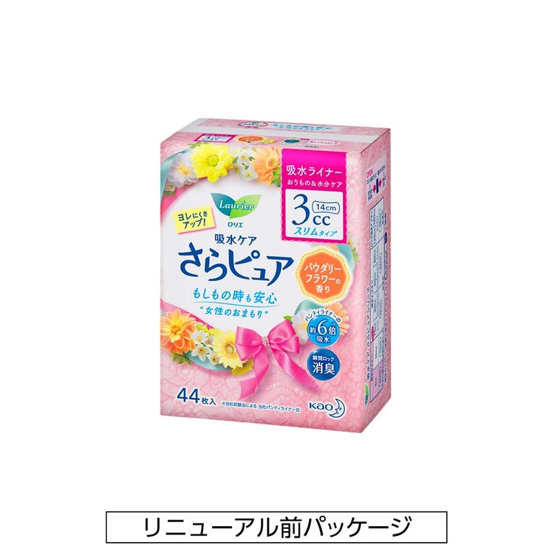 Laurier Sarah Pure Absorbent Panties Liner, Slim Type, 0.1 fl