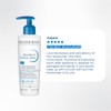 BIODERMA Atoderm Creme Ultra Pump 200 ml