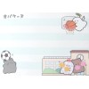 Crux Obakenu Ghost School Mini Memo Pad