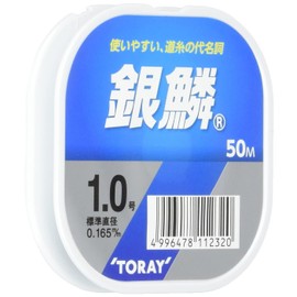 Toray Line Silver Scale 164.0 ft (50 m) Single Item No. 1