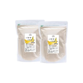 Shizen Health Co. Banana Powder, 14.1 oz (400 g) x 2, Powder, For Confectionery, Commercial Use