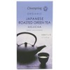 Clearspring Organic Hojicha Roasted Green Tea - Box x 12