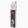 Towa Sangyo 39201 Bathroom Rack, Magnetic Type SQ Magnetic Bath