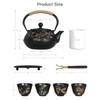 28oz Cast Iron Teapot with 4 Cups, Tea Kettle for