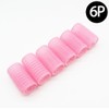 Sellitem Cooperative Company 6-Piece Hair Rollers