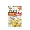 リセットボディ 豆乳おからビスケット 4袋入
