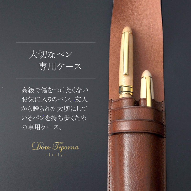 Dom Teporna Genuine Leather Pen Case 1 Pen Slot 2