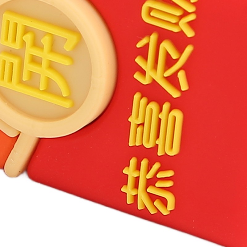 Cartoon USB Flash Drive Red Envelope Appearance Plug and Play