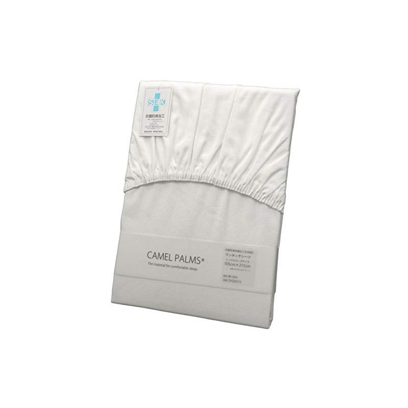 CAMEL PALMS 100% Cotton, Antibacterial, Deodorizing, One-touch Sheet for Futons,