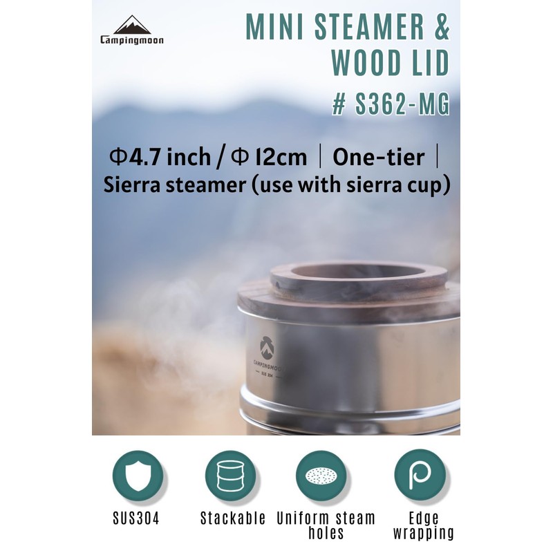 camping moon Mini Steamer φ4.7-Inch for Sierra Cup 304 Stainless