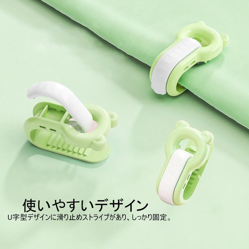 KDSSYFT Futon Clips, Set of 6, Futon Fastener, Anti-Slip, Non-Residue