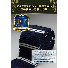Best Item T41-77 Men's Narrow Tie Slim Tie Slim Solid Color Knit Border Tie, T58_Border