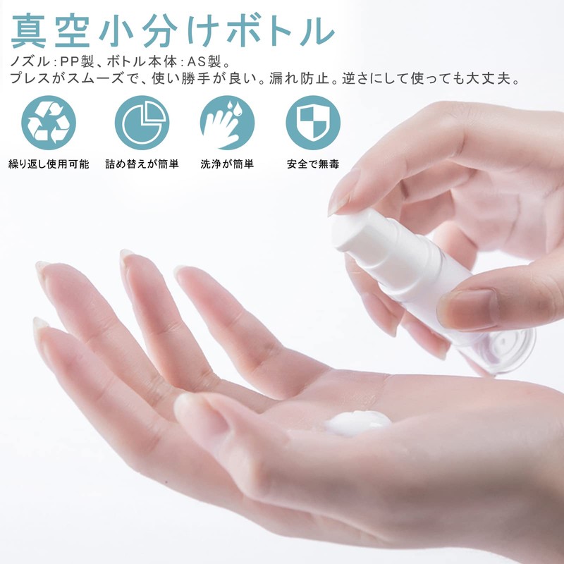 Vacuum Bottle, 10 ml, 2 Pack, Pump Bottle, Transparent Vacuum