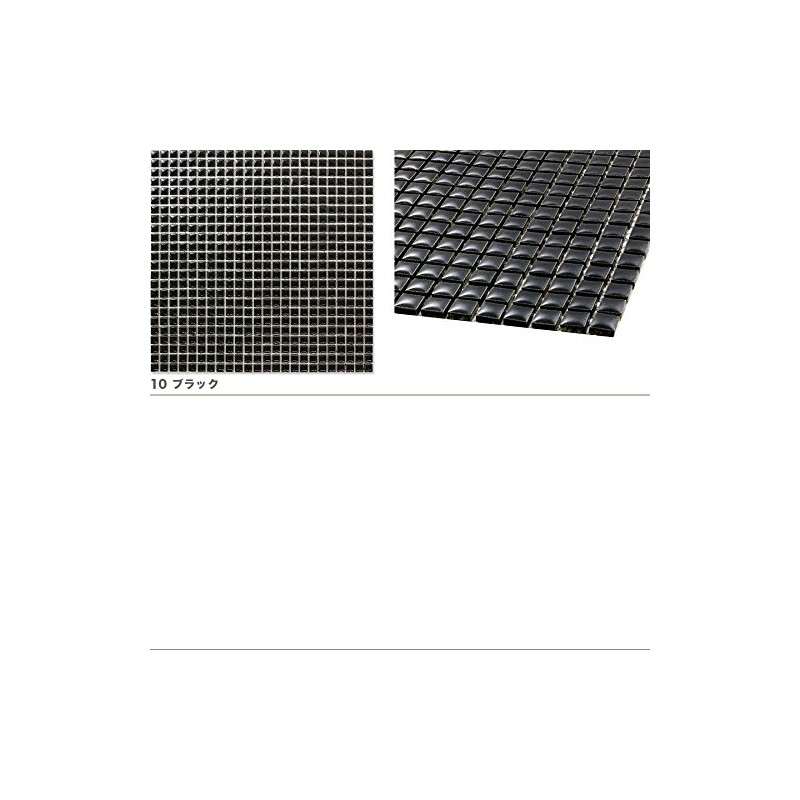 10 mm Square Mosaic Tile [Regular Color] Tiles on the