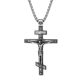 JEWELRYWE Cross Pendant Necklace, Men's, Stainless Steel, Orthodox Christianity, Simple, Stylish, Chain Included, Silver