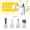 NILE Beauty Essence Perfect Serum, Pores, Retinol, Niacinamide, Vitamin C,