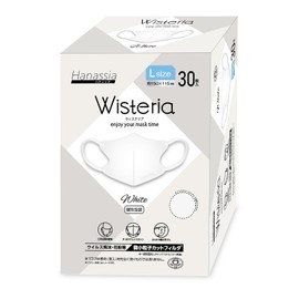 Hanassia Non-Woven Mask, 3D Type, Large Size, 5.9 x 4.5 inches (150 x 115 mm), Individually Packaged, 30 Pieces, Wisteria Disposable Mask, Face-Minimizing Effect, Does Not Hurt Ears, White, Japan Mask