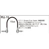 TECH パッチコード 15cm L/L ケーブルの太さ 7mm PLL-15 ブラック