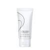 Stage Works Shiseido Professional Nude Curl Cream, 2.6 oz (75