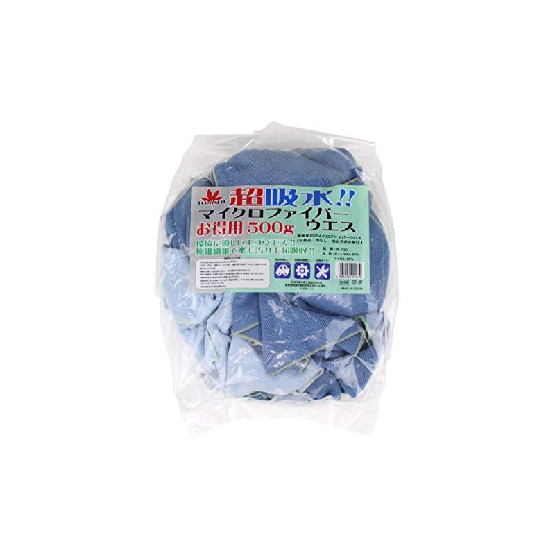 Takada Shoji Eco Maple R-700 Microfiber Waste 17.6 oz (500