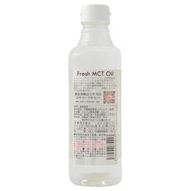Medium Chain Fatty Acid Oil 100% Fresh MCT Oil 160g