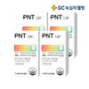 GC Green Cross Wellbeing PNT Comprehensive Multivitamin & Mineral 30 Tablets 1-Month Supply x 4 / GC녹십자웰빙 PNT 종합 멀티비타민 미네랄 30정 1개월분 X 4