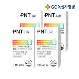 GC Green Cross Wellbeing PNT Comprehensive Multivitamin & Mineral 30 Tablets 1-Month Supply x 4 / GC녹십자웰빙 PNT 종합 멀티비타민 미네랄 30정 1개월분 X 4