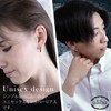 aliba Men's Hoop Earrings, Hypoallergenic Metal Earrings, Ring Earrings, Silver