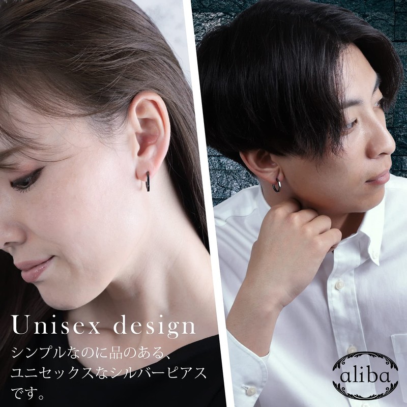 aliba Men's Hoop Earrings, Hypoallergenic Metal Earrings, Ring Earrings, Silver