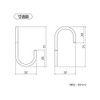 High Logic 95364 TQOOL S-Shaped Hook Aluminum Right Angle S