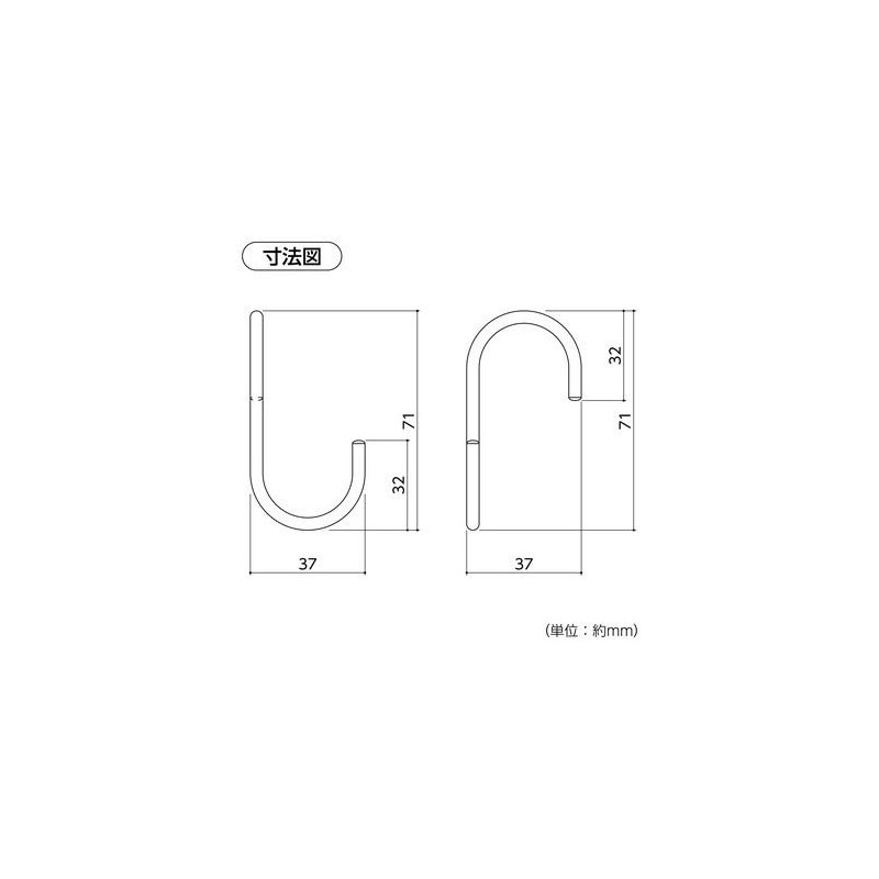 High Logic 95364 TQOOL S-Shaped Hook Aluminum Right Angle S