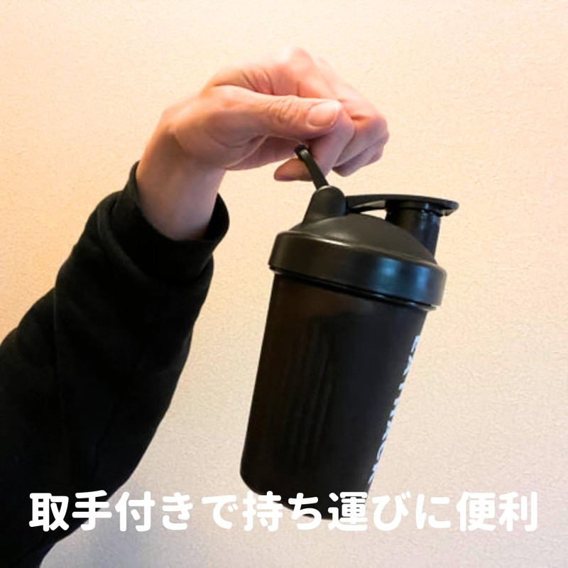 EATHACK Logo Shaker 400ml Capacity Black with Metal Ball