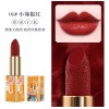Lápiz Labial Tallado De Estilo Chino Mate Impermeable